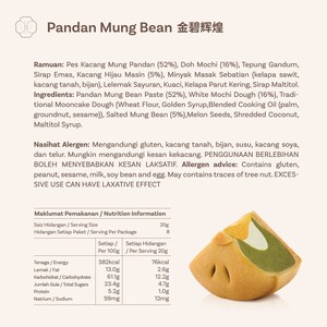 Multi Layer Mooncake - Pandan Mung Bean
